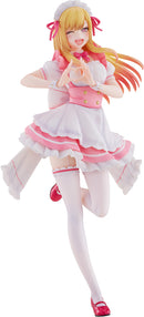 Marin Kitagawa Pretty Maid Ver. | S-Fire Figure