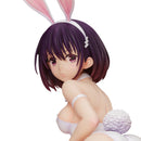 Suzu Kanade: Bunny Ver. | 1/4 B-Style Figure
