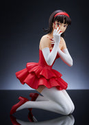 Mima Kirigoe | Pop Up Parade Figure