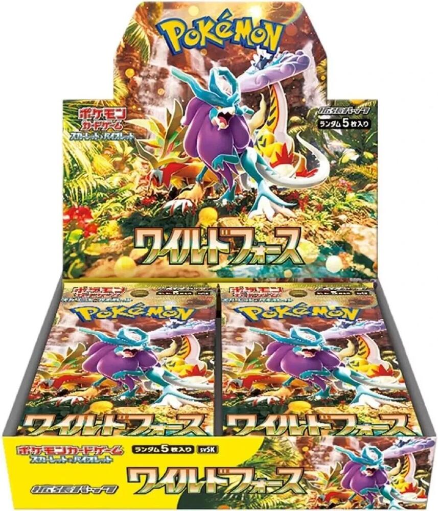 psa10 ウィングイーグル booster 5 世界で1枚 psa10 ウィングイーグル booster 5 世界で1枚