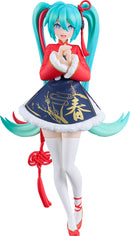 Hatsune Miku: Sourxuan Chinese New Year Ver. | Pop Up Parade Figure