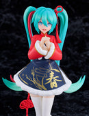 Hatsune Miku: Sourxuan Chinese New Year Ver. | Pop Up Parade Figure