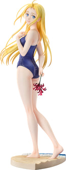Ushio Kofune | 1/7 Scale Figure
