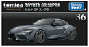Tomica Premium No.36 Toyota GR Supra