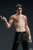 DIGSTA Like A Dragon: Goro Majima (Battle Style)