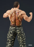 DIGSTA Like A Dragon: Taiga Saejima (Battle Style)