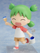 Yotsuba Koiwai | Nendoroid