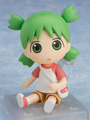 Yotsuba Koiwai | Nendoroid