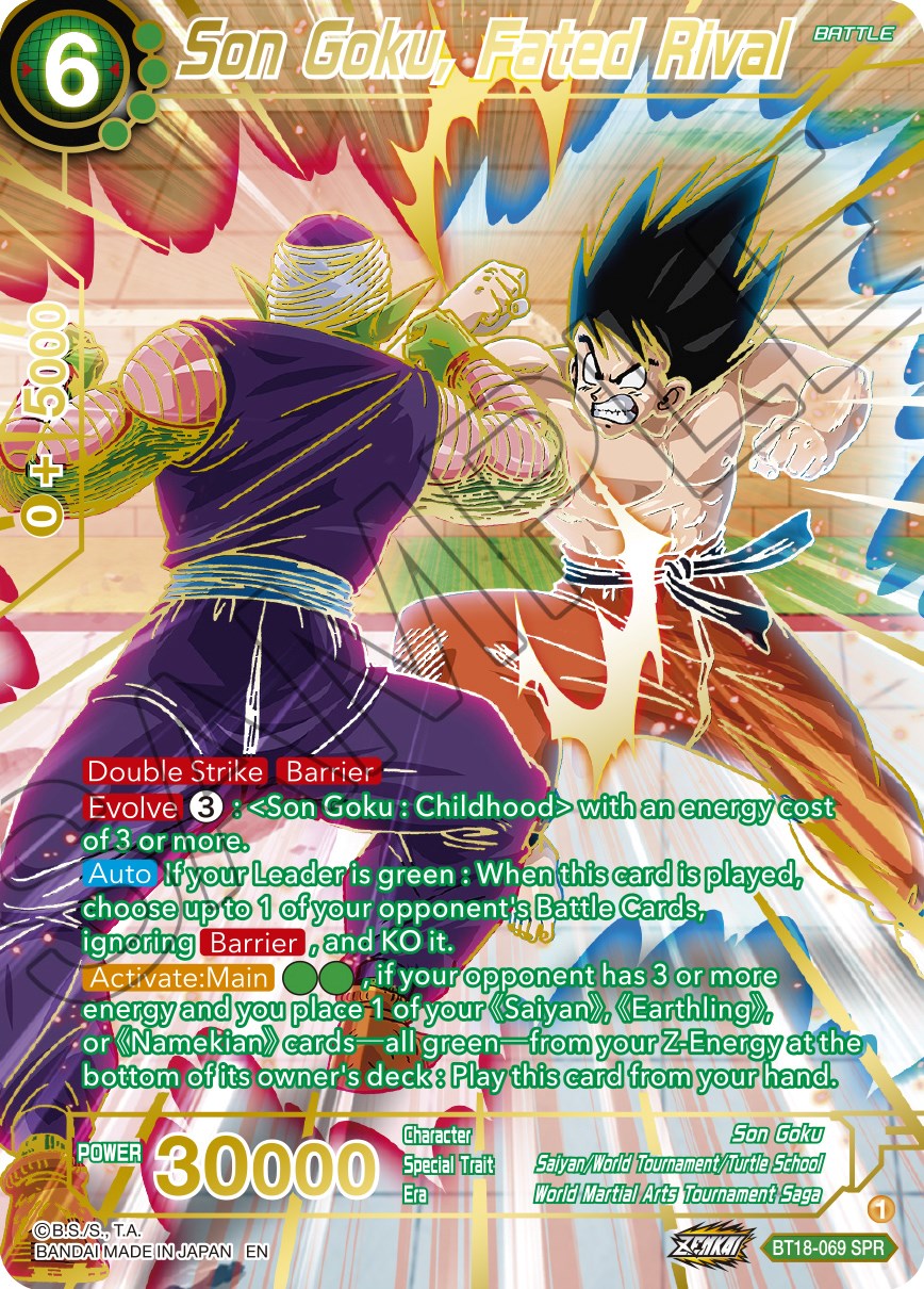 dragon ball super card game bt18 Son Goku, Fated Rival (SPR) (BT18-069) [Dawn of the Z-Legends]