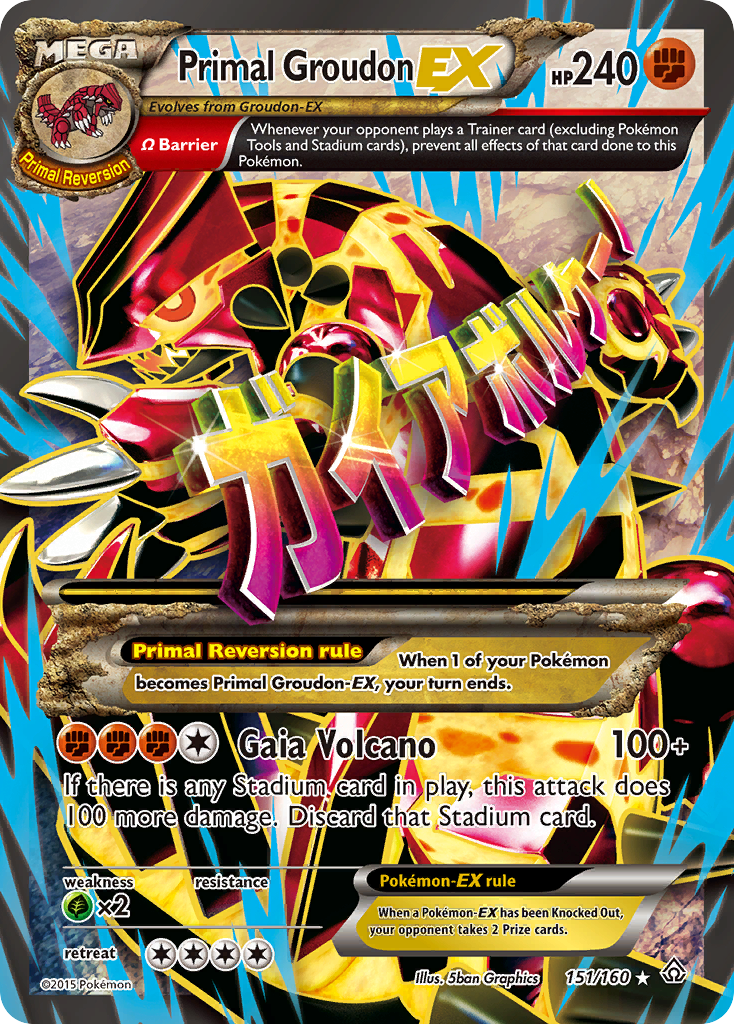 【PSA8】ゲンシグラードンEX 英語 97/98 Primal Groudon PSA8】ゲンシグラードンEX 英語 97/98 Primal Groudon PSA8】ゲンシ