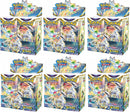 Sword & Shield: Brilliant Stars - Booster Box Case
