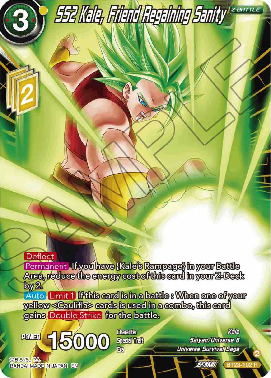 dragon ball super card game kale SS2 Kale, Friend Regaining Sanity (BT23-102) [Perfect Combination]