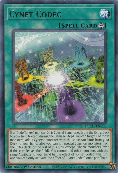 yugioh virus trap cards Crush Card Virus DPBC-EN020 Yu-Gi-Oh! Card