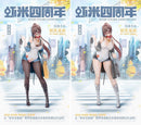 APEX x XIAMI 4th Anniversary Figure (Nice to Meet You) Set ver. | 1/7 Scale Figure