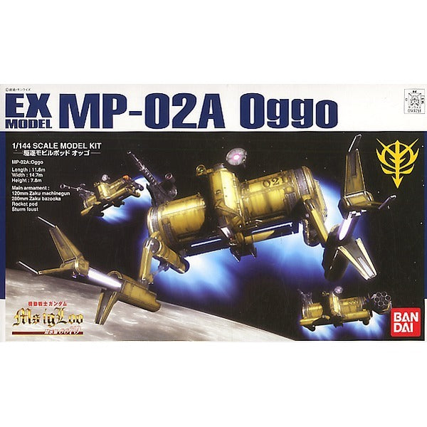 MP-02A Oggo | NG 1/144