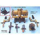 MP-02A Oggo | NG 1/144