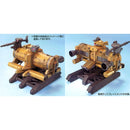 MP-02A Oggo | NG 1/144