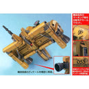 MP-02A Oggo | NG 1/144