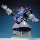 MSN-02 Zeong | NG 1/144