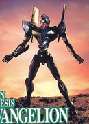 Evangelion Unit-03 Production Model | LM-HG Model Kit