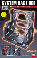 System Base 001 (Gunmetal) | Builders Parts