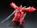 Nightingale | RE/100 1/100