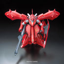 Nightingale | RE/100 1/100