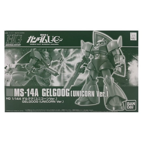 MS-14A GELGOOG 1/144 バンダイ MS-14A Gelgoog (Unicorn ver.) | HG 1/144