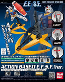 Action Base 1 (EFSF ver.)