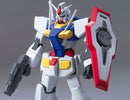 GN-000 0 Gundam (Type A.C.D) | HG 1/144