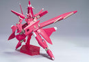 GNW-20000 Arche Gundam | HG 1/144