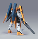 Arios Gundam GNHW/M | HG 1/144