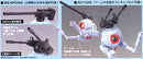 RB-79 Ball (Twin Set) | HG 1/144