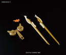 CAMS-03 Elf Bullock | HG 1/144