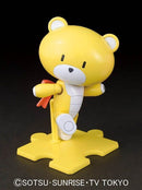 Petitgguy (Winning Yellow) | HG 1/144