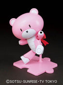 Petitgguy (Future Pink) | HG 1/144