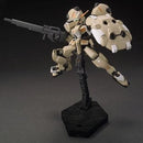 ASW-G-11 Gundam Gusion Rebake | HG 1/144
