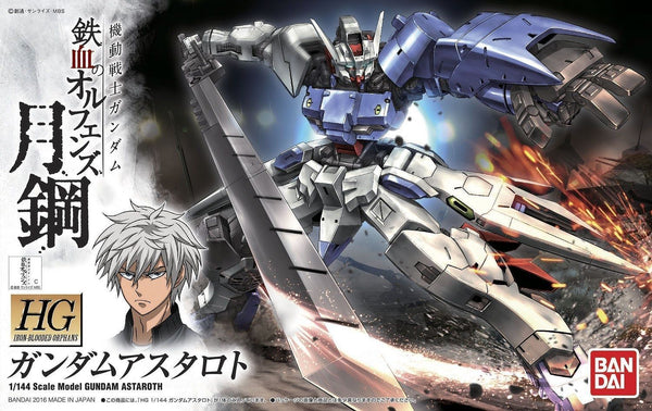 Gundam Astaroth | HG 1/144