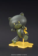 Petitgguy (Strayblack & Catcos) | HG 1/144