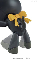Petitgguy (Strayblack & Catcos) | HG 1/144