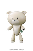 Petitgguy (Woofwoofwhite & Dogcos) | HG 1/144