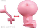 Petitgguy (Pretty Pink and Petit Petitgguy) | HG 1/144