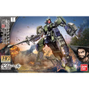 EB-04 Geirail | HG 1/144