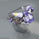 ASW-G-66 Gundam Kimaris Vidar | HG 1/144