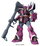 MS-08TX/S Efreet Schneid | HG 1/144
