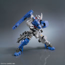 ASW-G-29 Gundam Astaroth Rinascimento | HG 1/144 Scale Model Kit