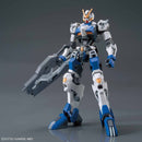 ASW-G-71 Gundam Dantalion | HG 1/144