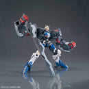 ASW-G-71 Gundam Dantalion | HG 1/144