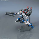 ASW-G-71 Gundam Dantalion | HG 1/144