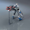 ASW-G-71 Gundam Dantalion | HG 1/144